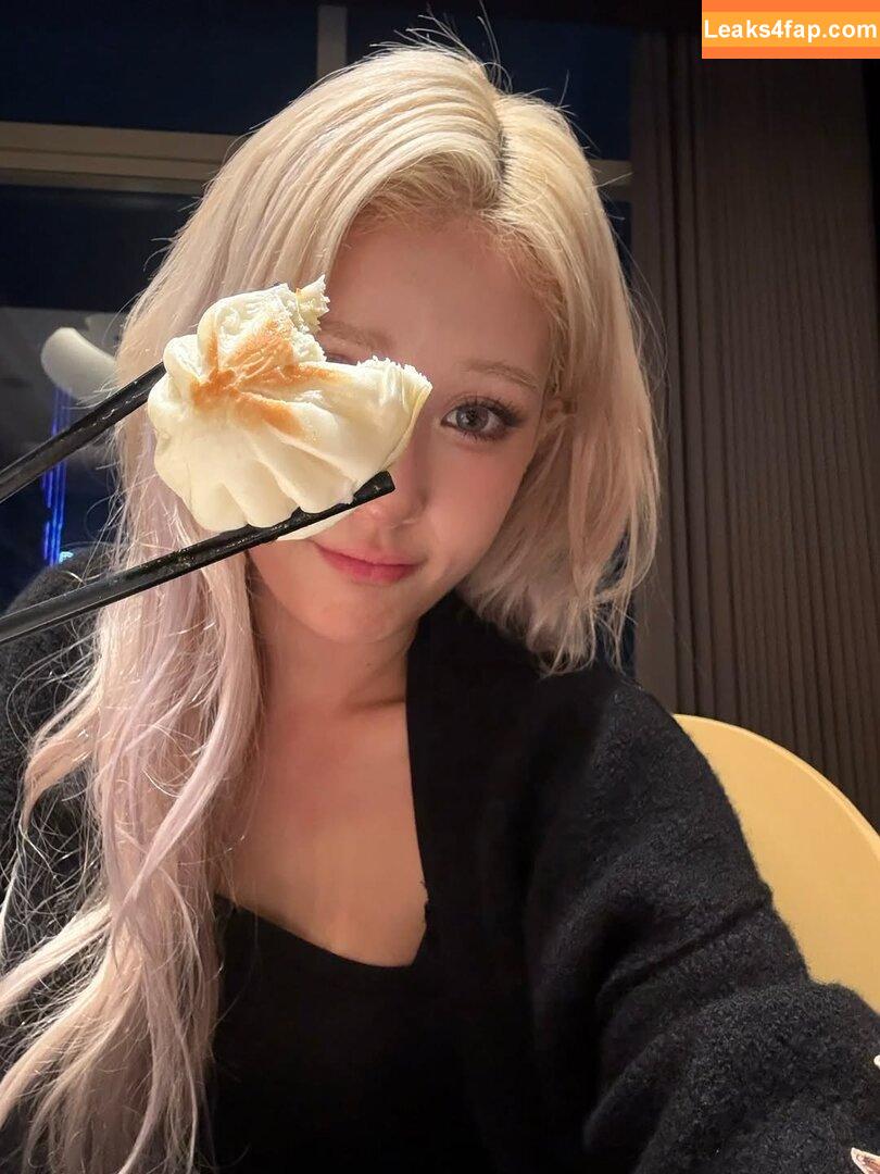 Jeon Somi / ENNIK SOMI / somsomi0309 leaked photo photo #0465