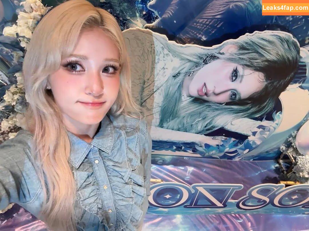 Jeon Somi / ENNIK SOMI / somsomi0309 leaked photo photo #0468