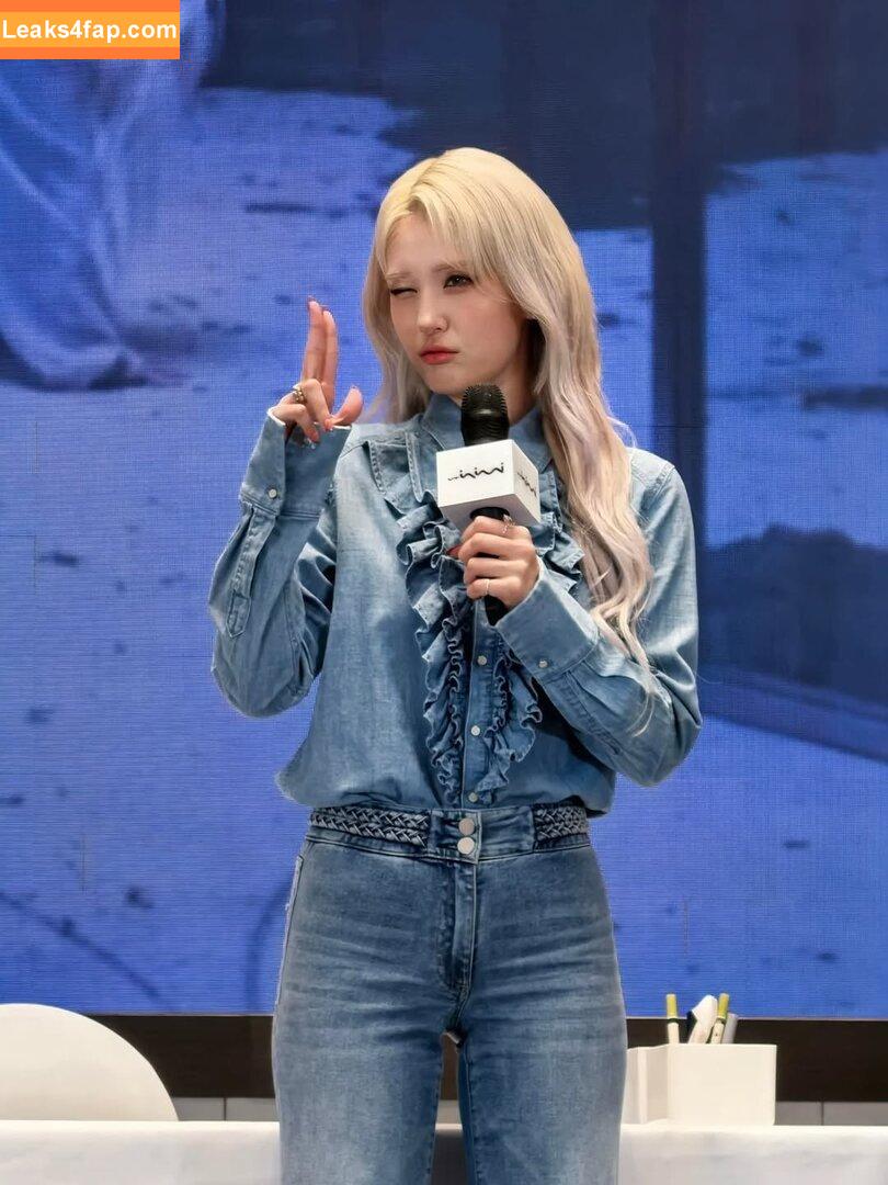 Jeon Somi / ENNIK SOMI / somsomi0309 leaked photo photo #0471