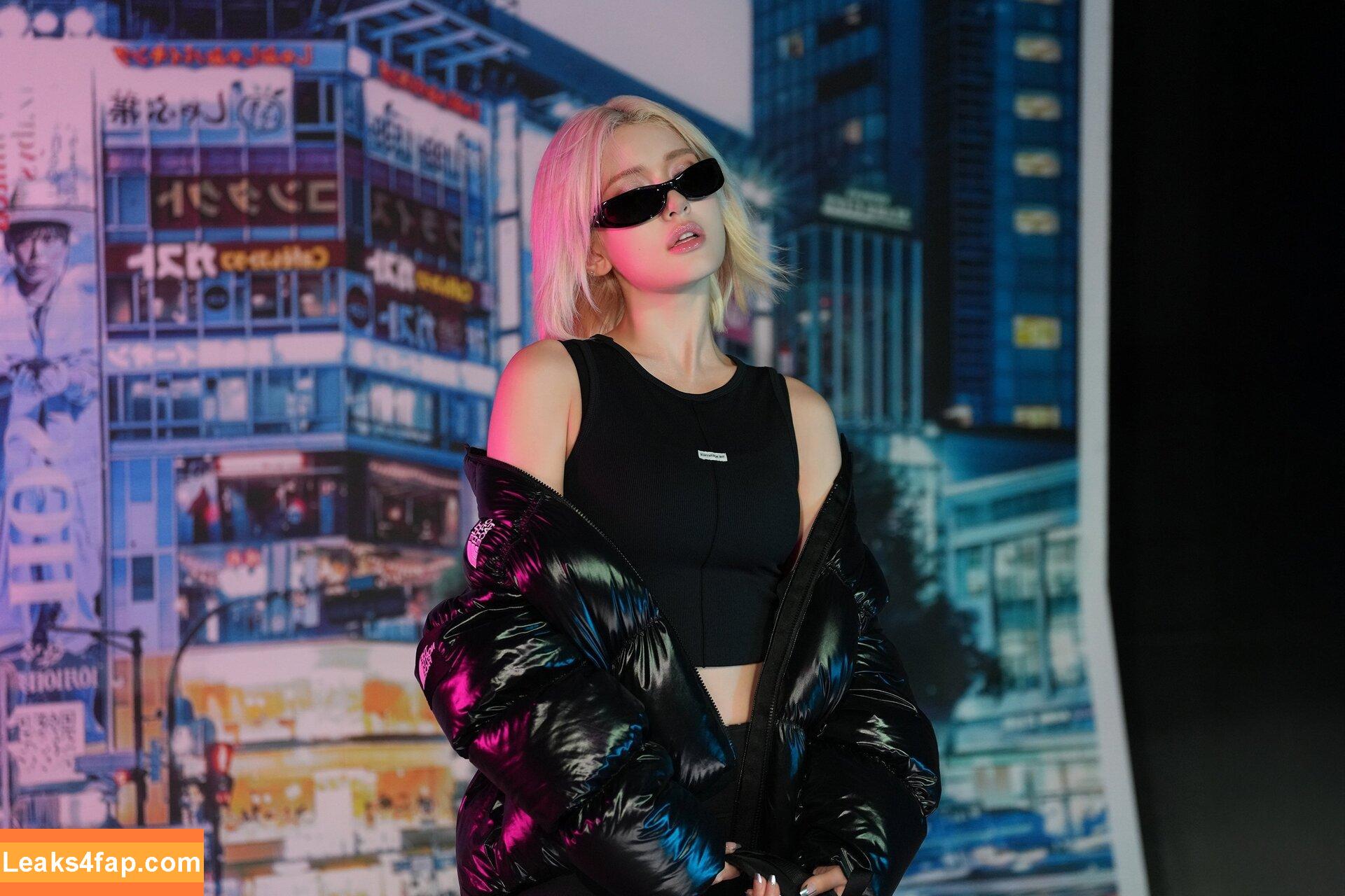 Jeon Somi / ENNIK SOMI / somsomi0309 leaked photo photo #0506