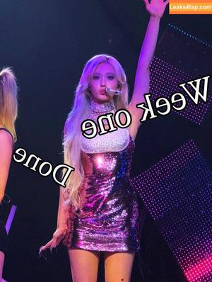 Jeon Somi photo #0320