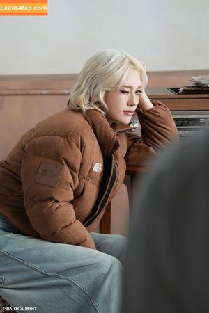 Jeon Somi photo #0516