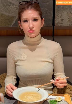 Jeon Somi photo #0538