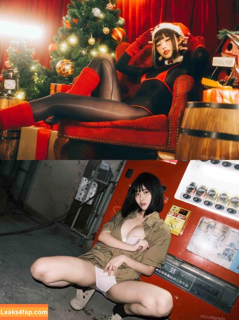 Jiana Kwok /  leaked photo photo #0003