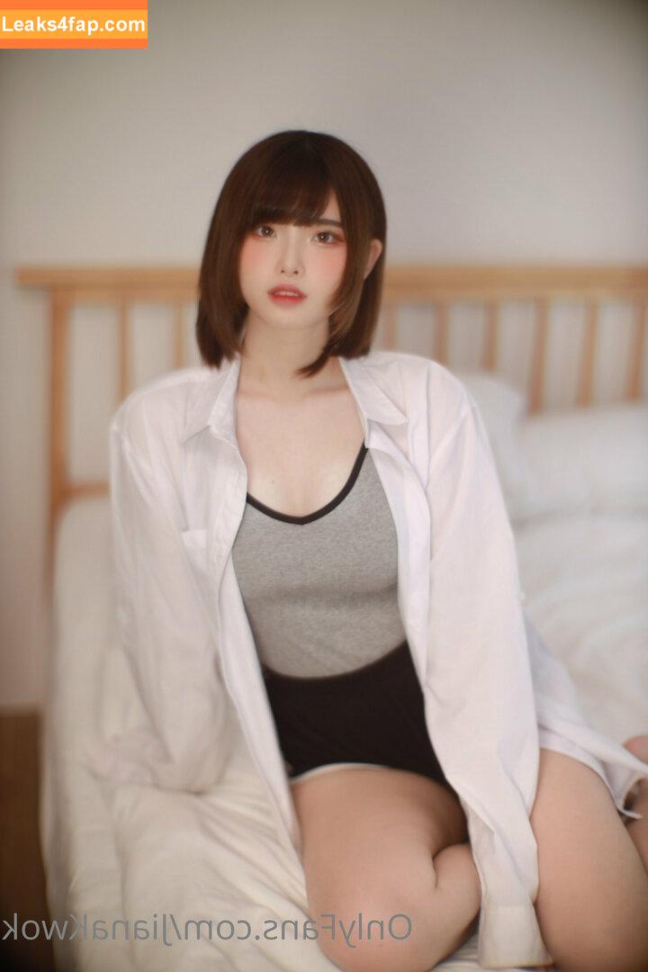 Jianakwok leaked photo photo #0020