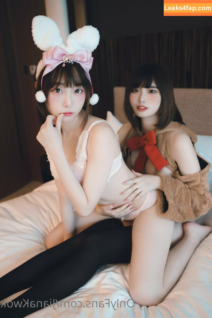 Jianakwok leaked photo photo #0254