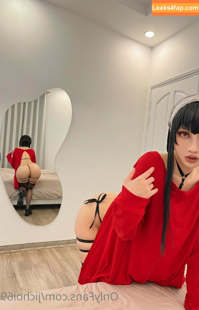 jichoi69 / Choi Ji Yun / JiChoi / jicho_i / jichoihere / tiktok777 leaked photo photo #0027