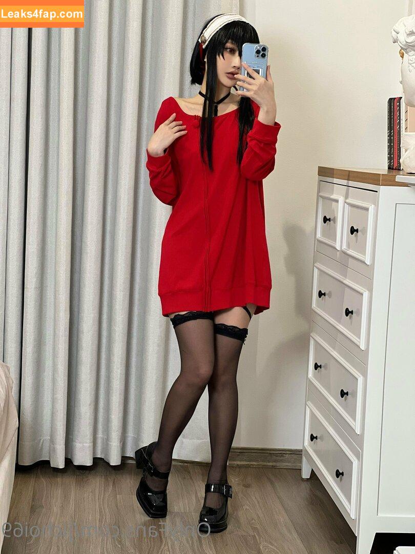 jichoi69 / Choi Ji Yun / JiChoi / jicho_i / jichoihere / tiktok777 leaked photo photo #0030