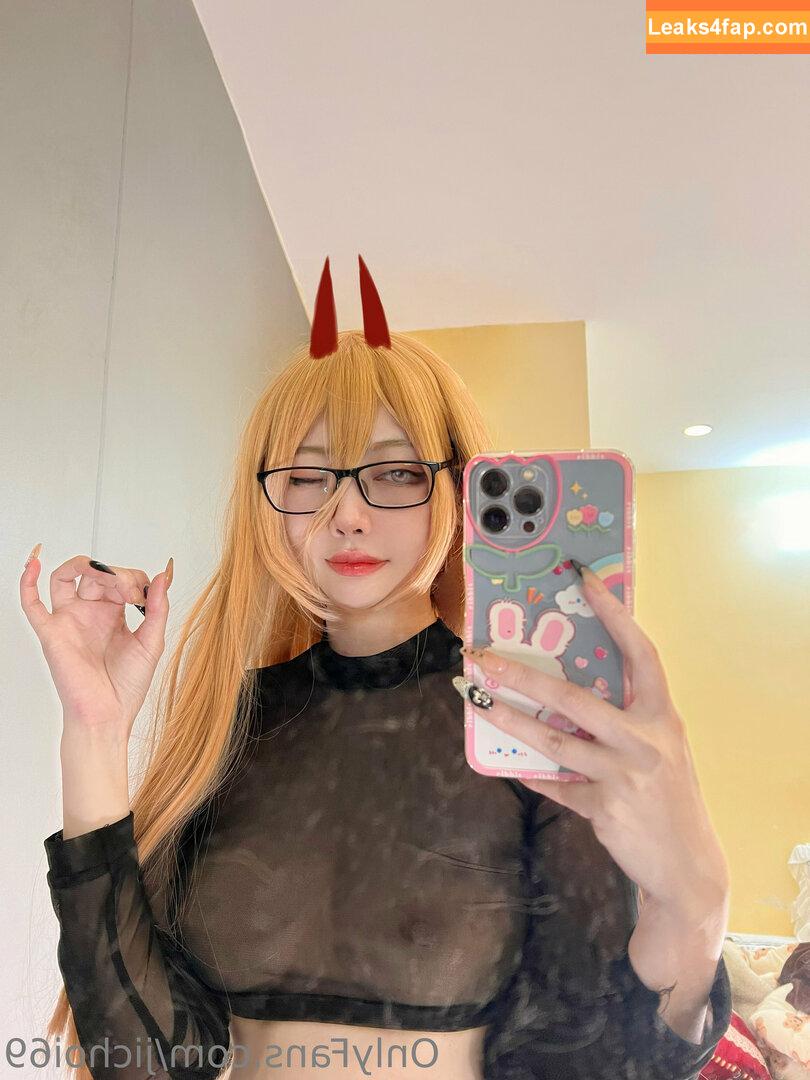jichoi69 / Choi Ji Yun / JiChoi / jicho_i / jichoihere / tiktok777 leaked photo photo #0064