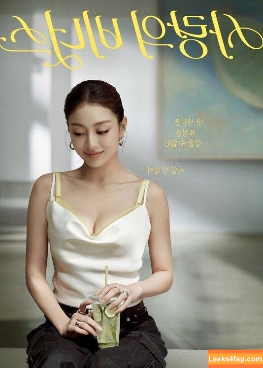 Jihyo / Park Ji-hyo / TWICE / _zyozyo / 박지효 слитое фото фото #0464