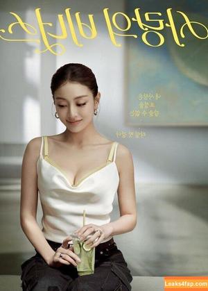 Jihyo фото #0464