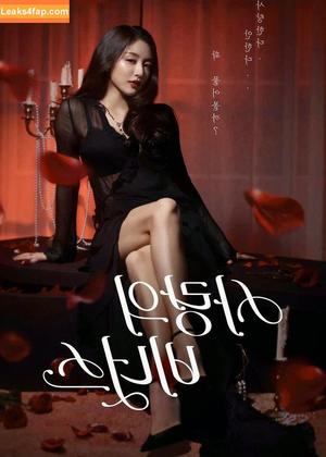 Jihyo фото #0465