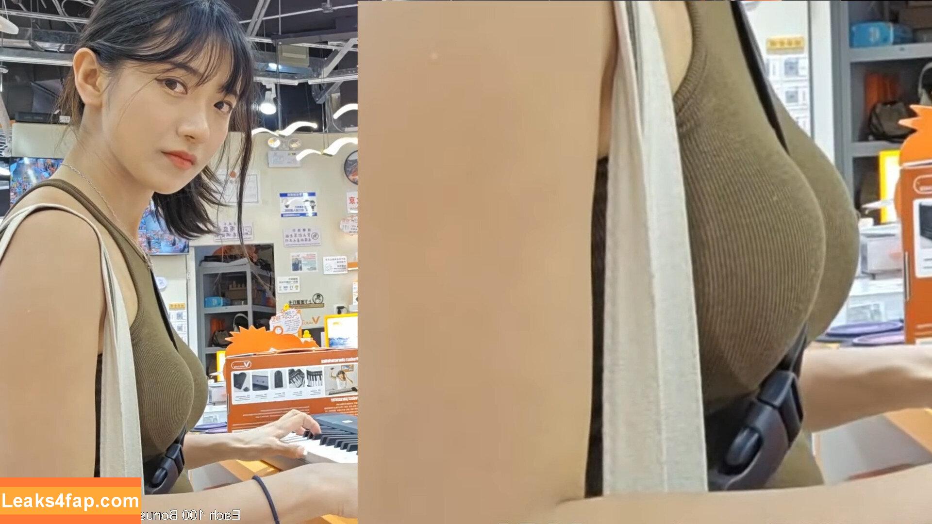 jinnytty / yyj0728 leaked photo photo #0571