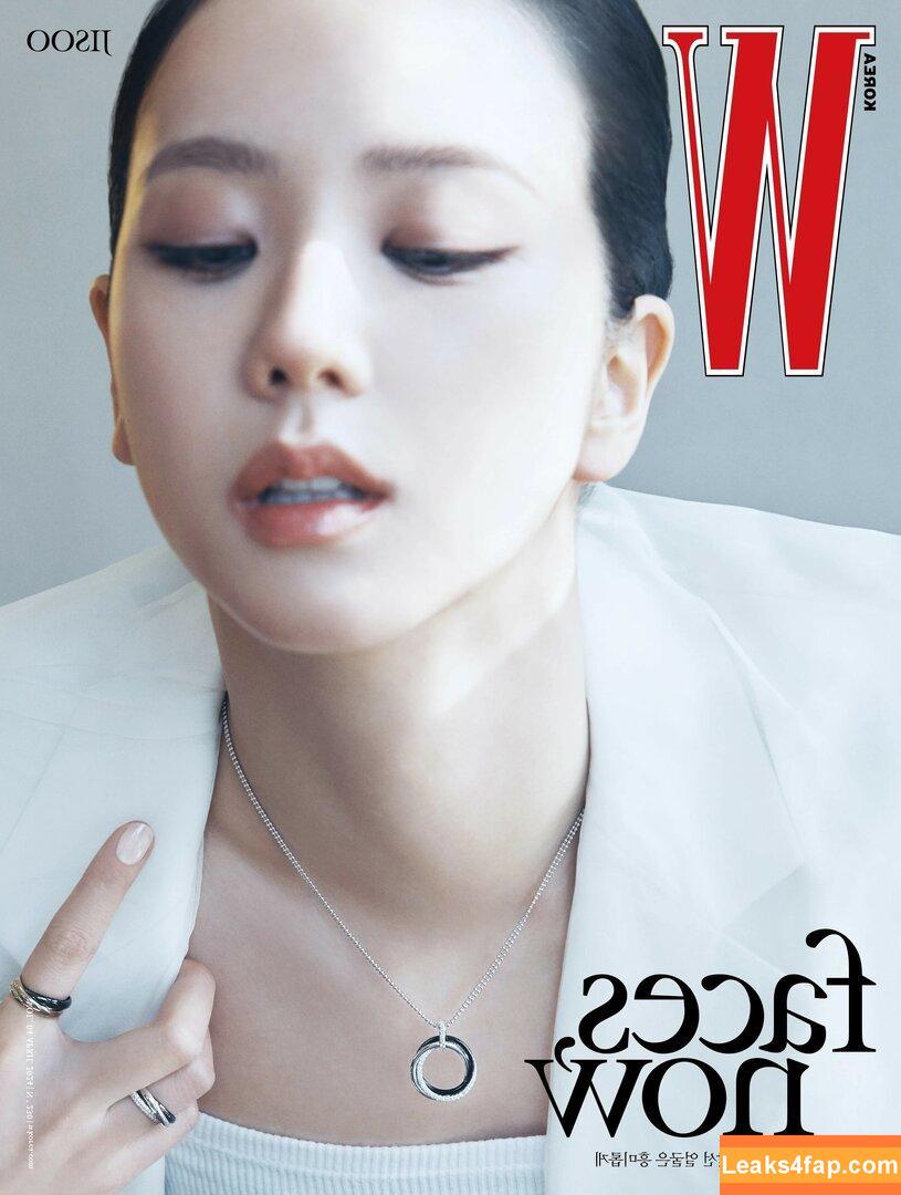 Jisoo / BLACKPINK / qenshizu / sooyaaa__ leaked photo photo #0527