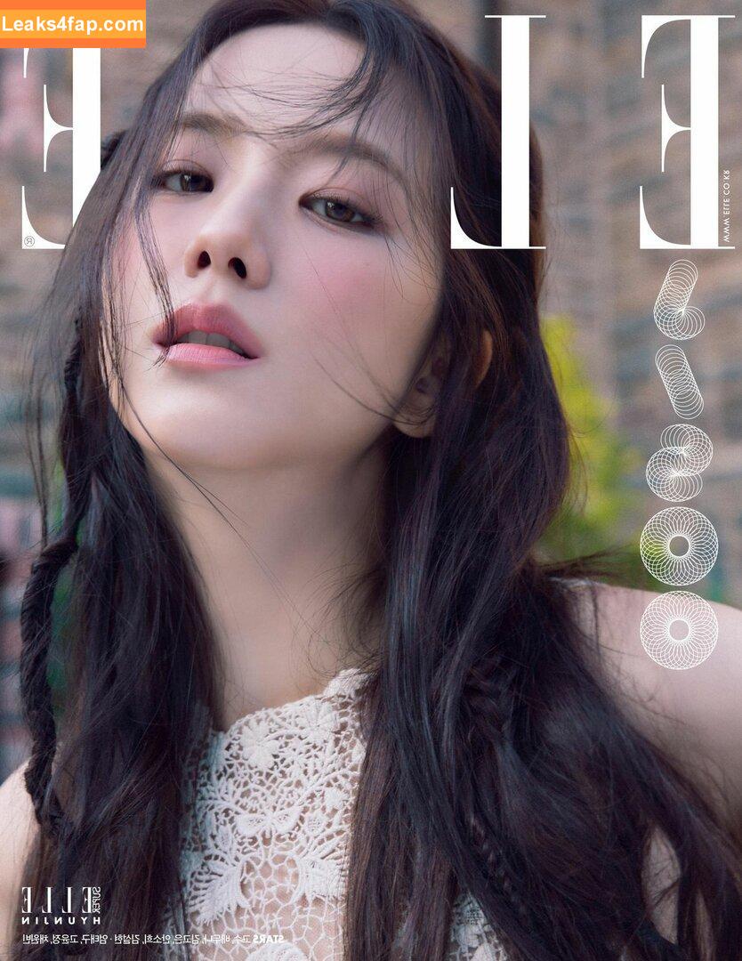 Jisoo / BLACKPINK / qenshizu / sooyaaa__ leaked photo photo #0809