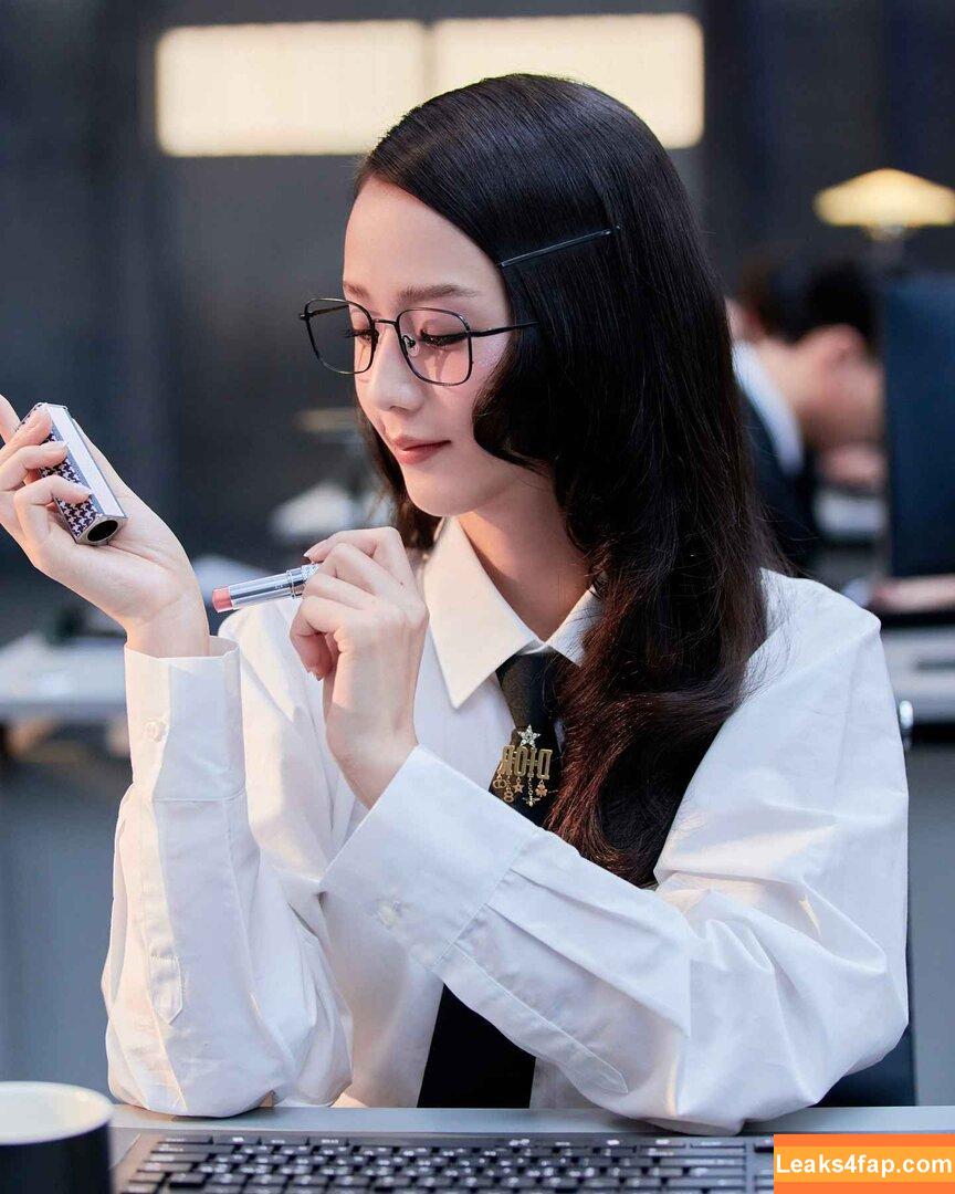 Jisoo / BLACKPINK / qenshizu / sooyaaa__ leaked photo photo #1081