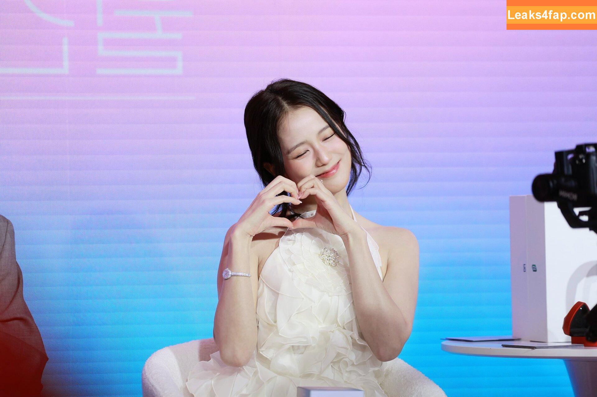 Jisoo / BLACKPINK / qenshizu / sooyaaa__ leaked photo photo #1359