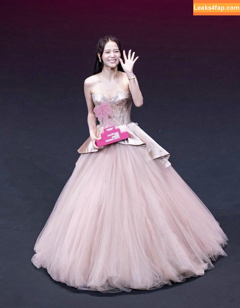 Jisoo / BLACKPINK / qenshizu / sooyaaa__ leaked photo photo #1403
