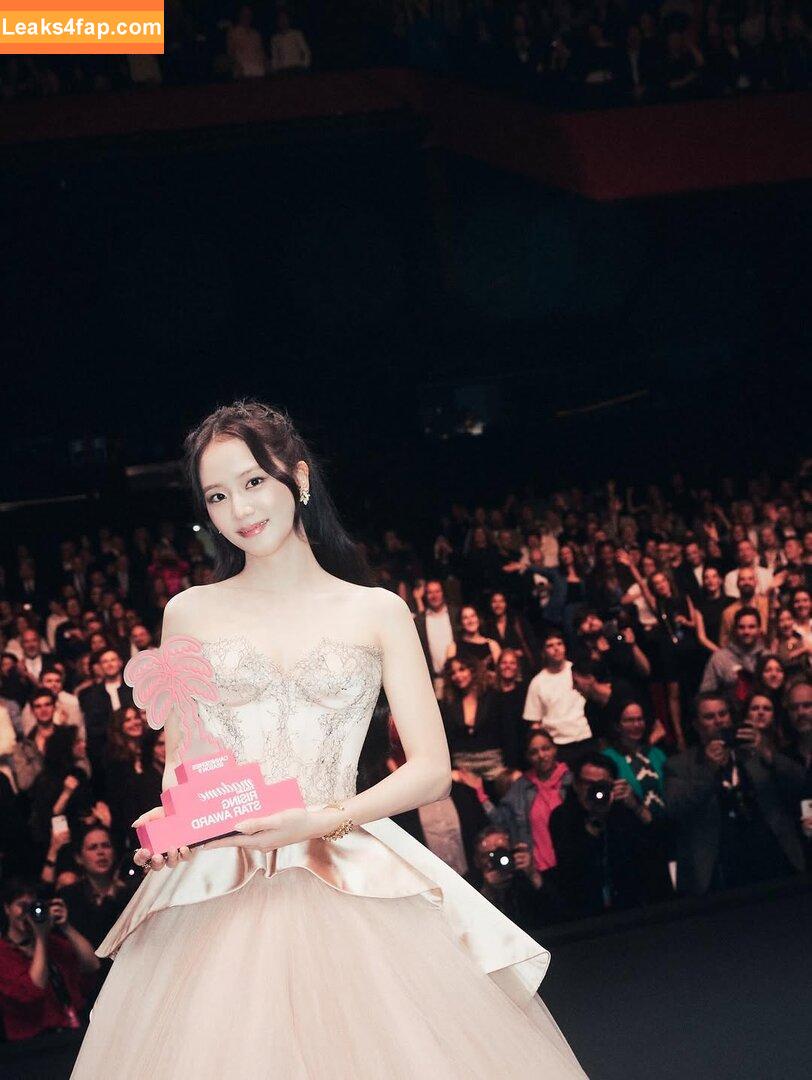 Jisoo / BLACKPINK / qenshizu / sooyaaa__ leaked photo photo #1417