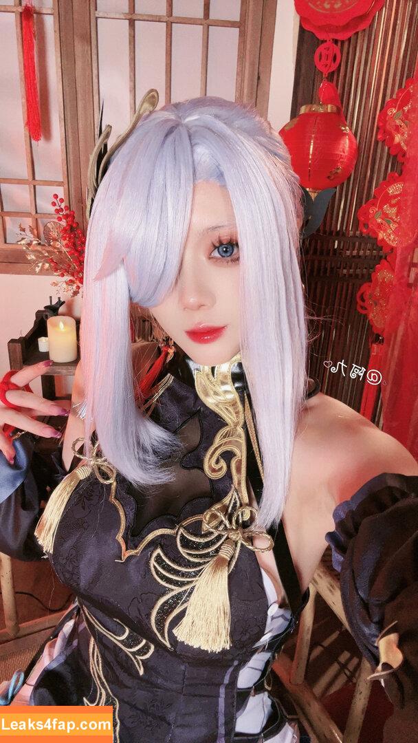 Jiu Yan / Ah Jiu / ajiuconbugugu / nine words 九言 / xinyi.weng leaked photo photo #0330