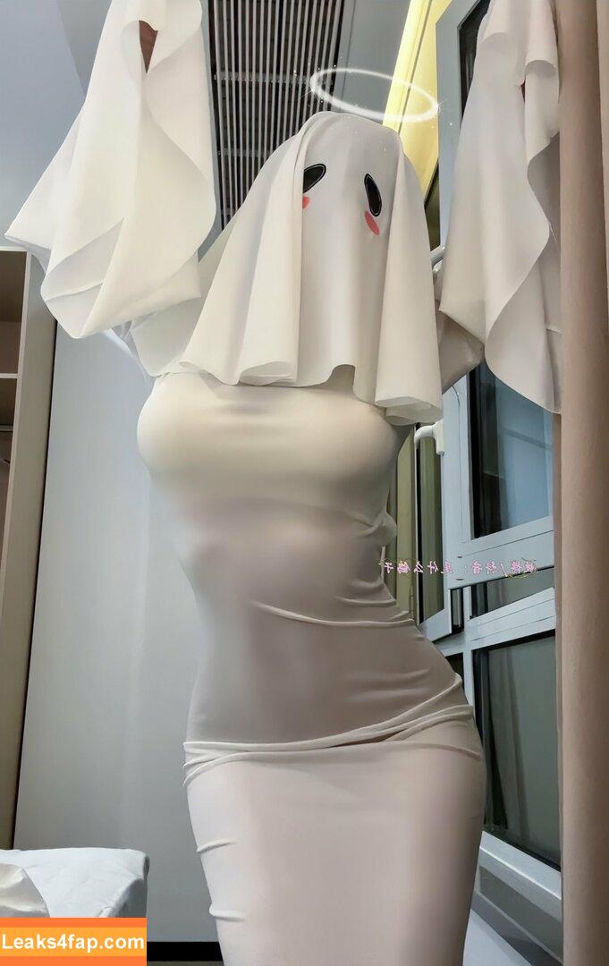 Jiu Yan / Ah Jiu / ajiuconbugugu / nine words 九言 / xinyi.weng leaked photo photo #0545