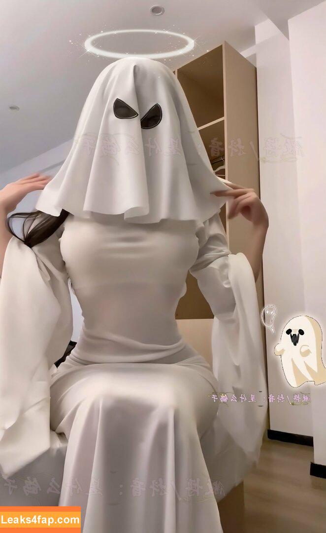 Jiu Yan / Ah Jiu / ajiuconbugugu / nine words 九言 / xinyi.weng leaked photo photo #0546