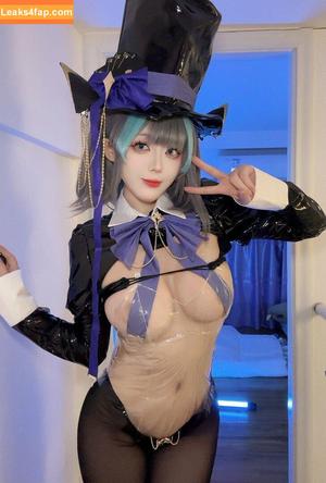 Jiu Yan photo #0521