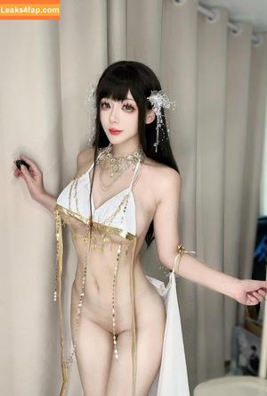 Jiu Yan photo #0711