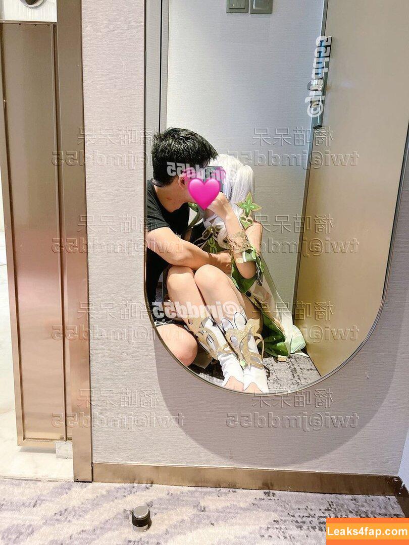 Jmdd55 leaked photo photo #0054