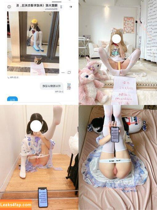 Jmdd55 leaked photo photo #0073