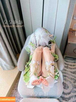 Jmdd55 photo #0064
