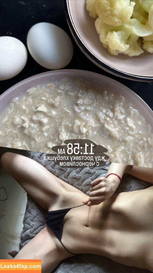 jn.slv /  leaked photo photo #0015
