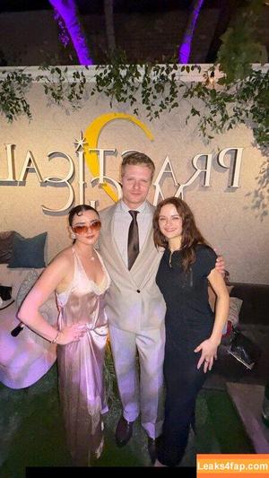 Joey King photo #2569