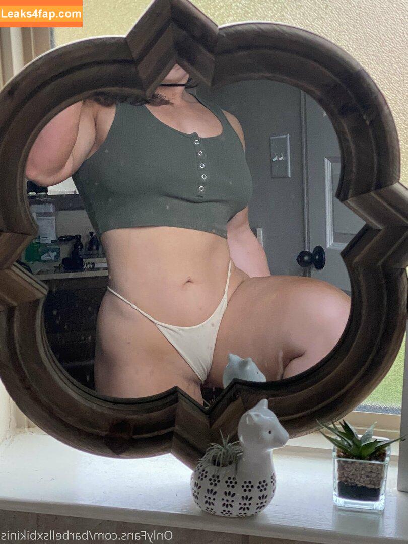 Jordynne Grace / jordynnegrace слитое фото фото #0179