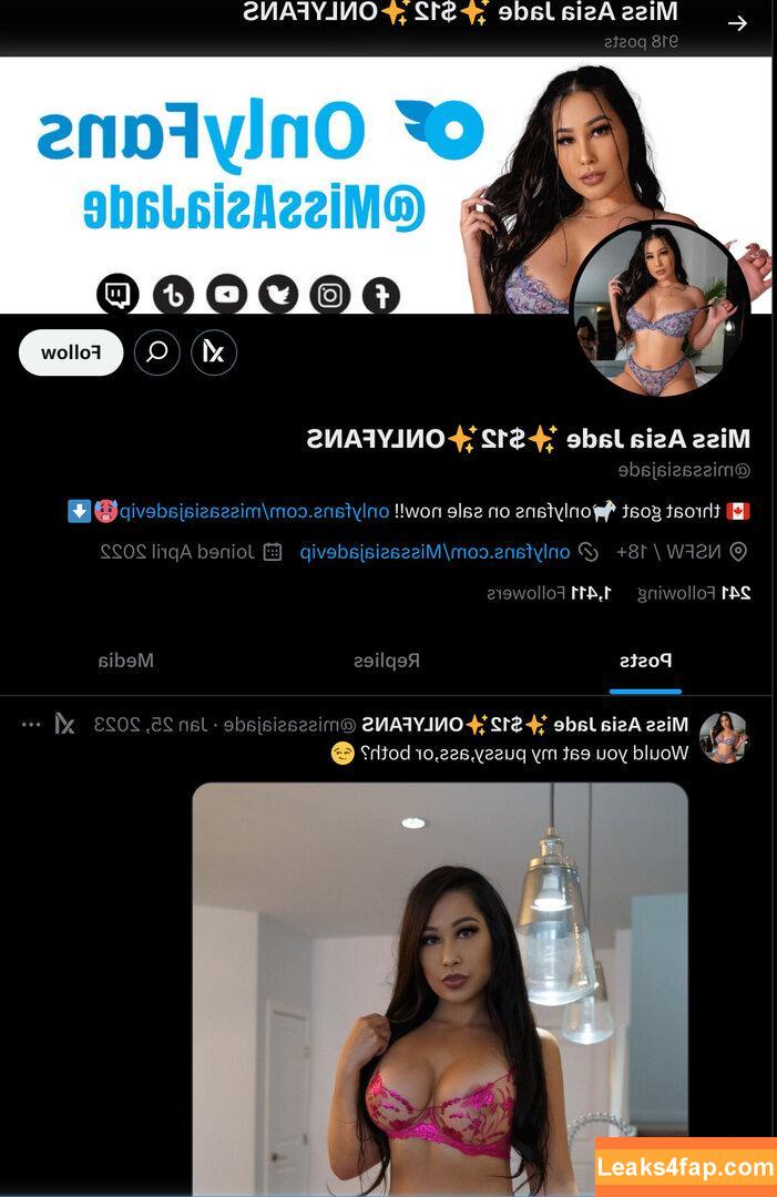 Joyce Aaliyah / joyce_aaliyah слитое фото фото #0001