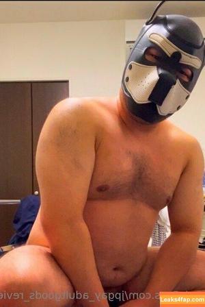 jpgay_adultgoods_review photo #0122