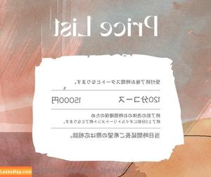 jpgay_adultgoods_review фото #0166