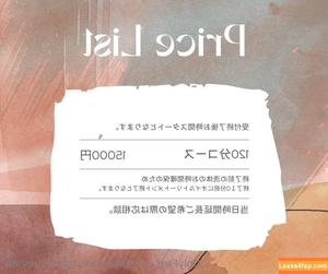 jpgay_adultgoods_review фото #0172