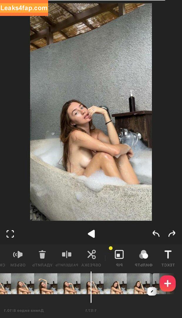 Julia Erokhina / e_r_o_s_h_i_k / eroshik leaked photo photo #0277