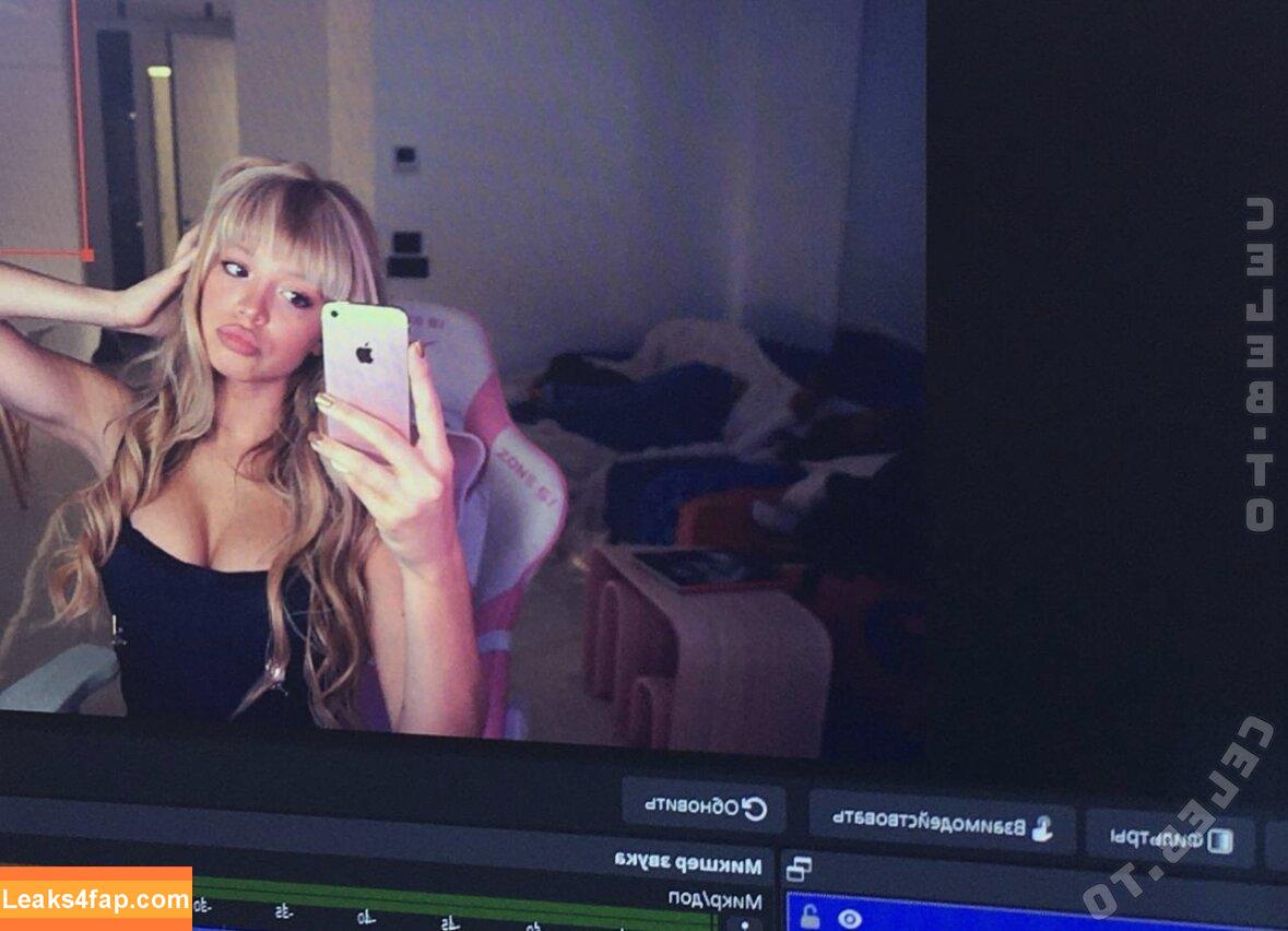 Julia Gavrilina / GAVRILINA / Gavril1nna / gavrilinaa / julia.gavrilina / juliaagavrilina leaked photo photo #0094