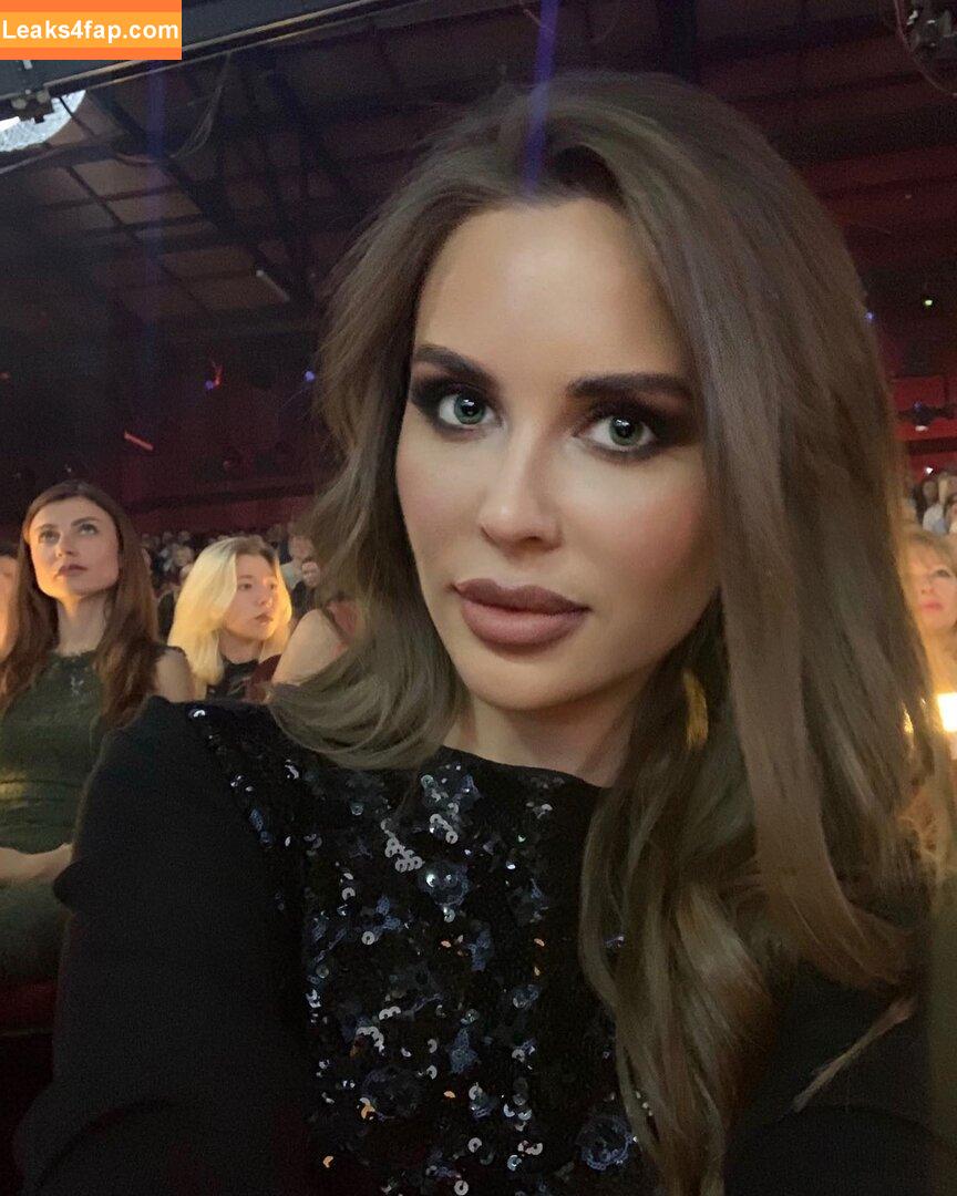 Julia Mikhalkova / mihalkova leaked photo photo #0057