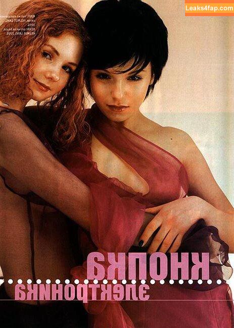 Julia Volkova / official_juliavolkova leaked photo photo #0003