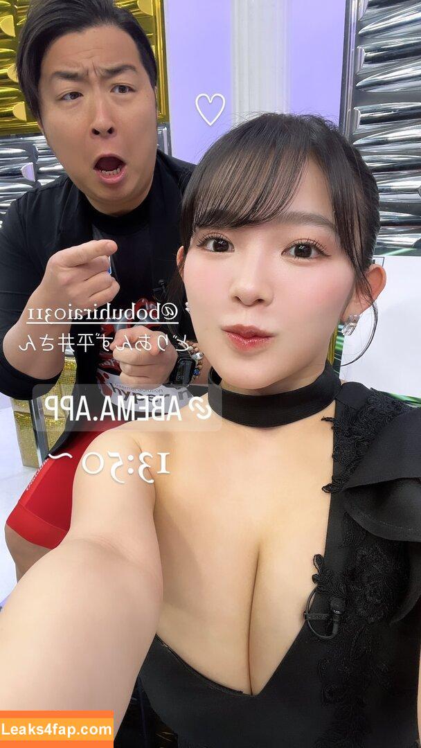 Jun Amaki / jun.amaki / toride37 leaked photo photo #0676
