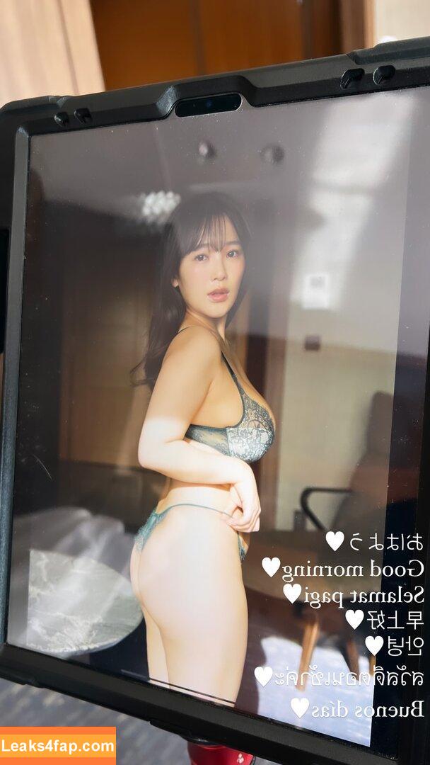 Jun Amaki / jun.amaki / toride37 leaked photo photo #0895