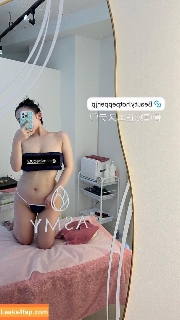 Jun Amaki / jun.amaki / toride37 leaked photo photo #0962
