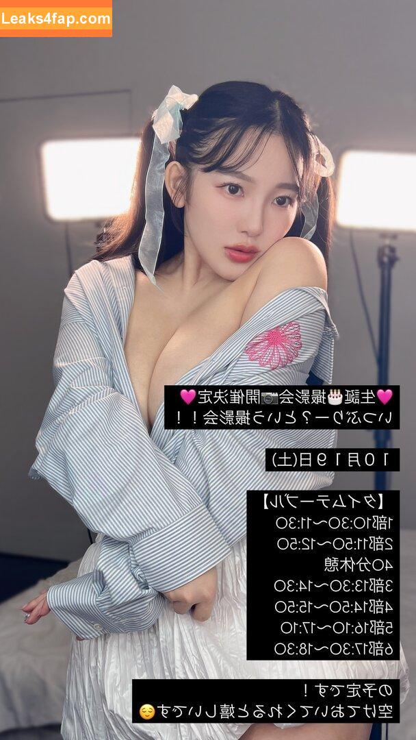 Jun Amaki / jun.amaki / toride37 leaked photo photo #0965