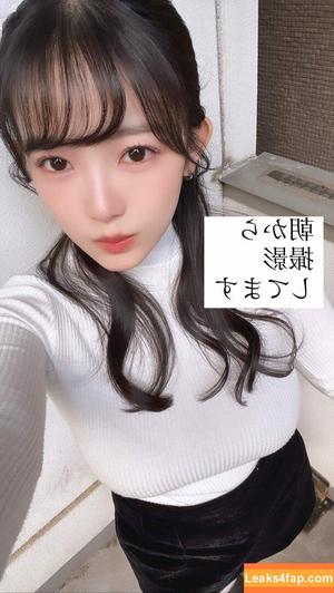 Jun Amaki фото #0224