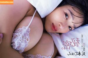 Jun Amaki photo #0589