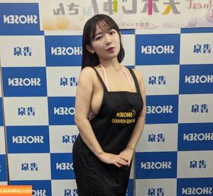 Jun Amaki photo #0874