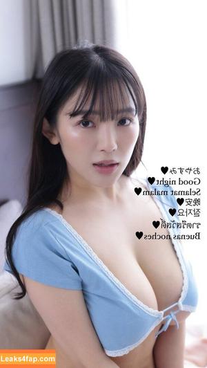 Jun Amaki photo #0890